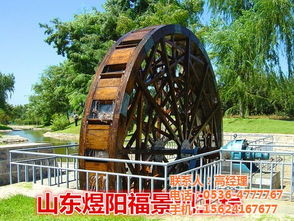 景观水车供应商 金华景观水车 景观工程