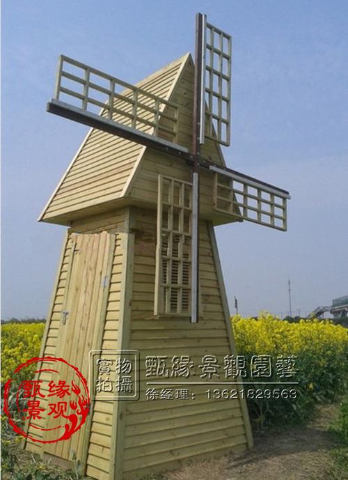 景观防腐木风车水车荷兰式欧式景区风车上海甄缘工厂  举报 工程类型